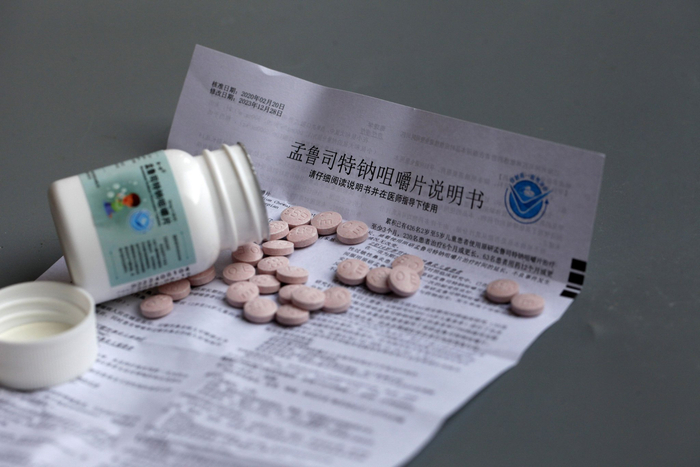 孟鲁司特包含多种剂型，有咀嚼片、颗粒等。 图源：IC