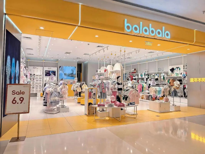 巴拉巴拉门店 来源：网络