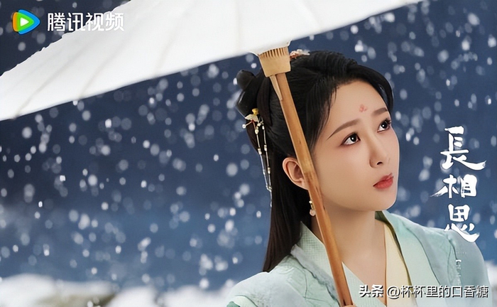 图片来源：微博《长相思》