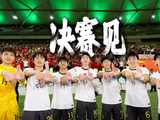 加油！U23国足半决赛微纪录
