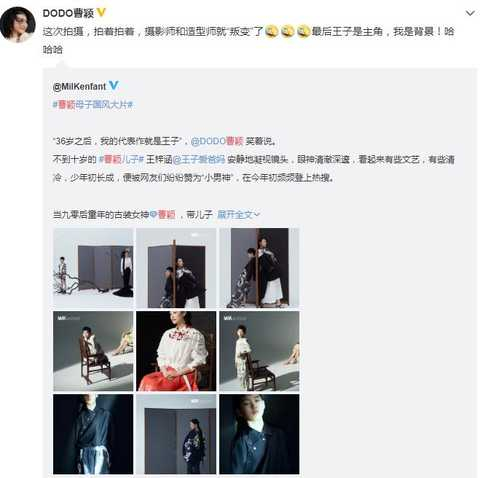  打开网易新闻 查看精彩图片 