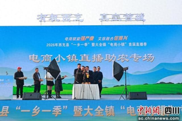 活动现场。廖桂华 摄