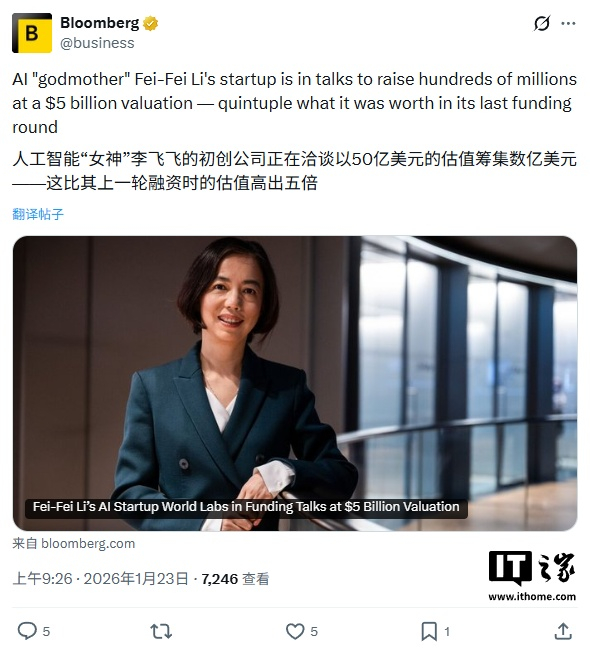 车主必知油价波动