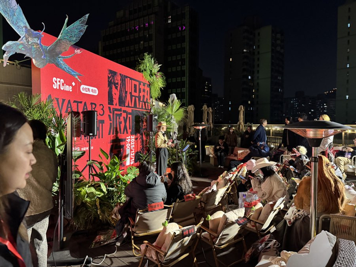 阿凡达炽热之夜 赖鑫琳 摄