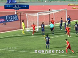 U23亚洲杯中国队2-1胜日本，韦世豪传射邓涵文破门