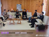 周一围认为爱情是双向奔赴，被人笑侃是“恋爱脑”