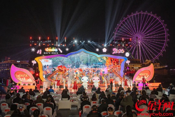 2026年“请到广东过大年”启动仪式现场表演