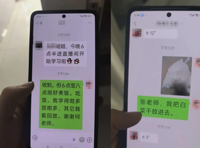 18183游戏库,-免费直播婚介