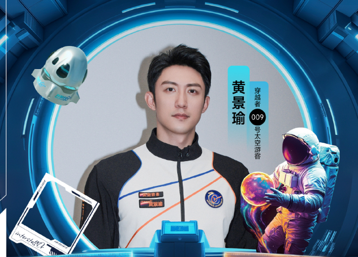 图片来源：