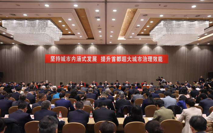 1月24日下午，北京市政协十四届四次会议举行界别联组会。新京报记者 李木易 摄