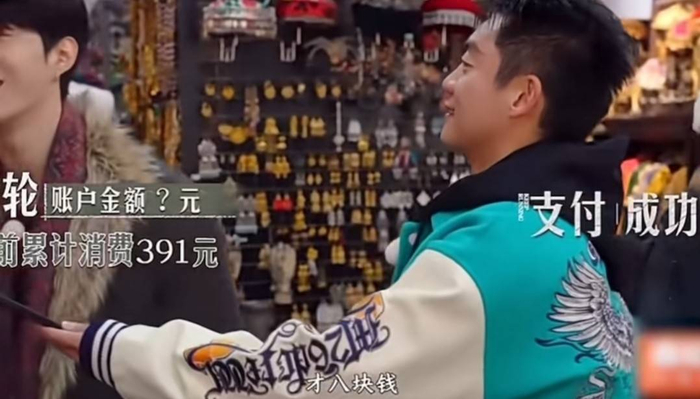  如果要问这一期的节目是否好看，其实答案很简单。风景依然如画，宣传依然是宣传，但只要有像徐志胜这样能够用幽默化解尴尬的人物，再加上范丞丞这种自带弹幕体质的老成员回归，节目就不会显得散漫无聊。