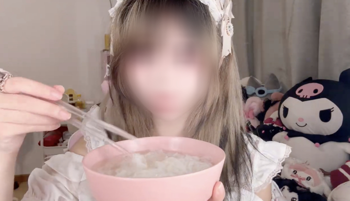 ▲某博主视频截图