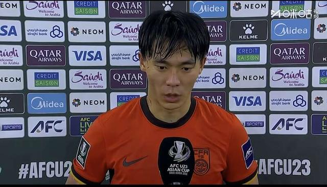 2026U23亚洲杯决赛赛后，U23国足队员胡荷韬接受采访。咪咕视频截图