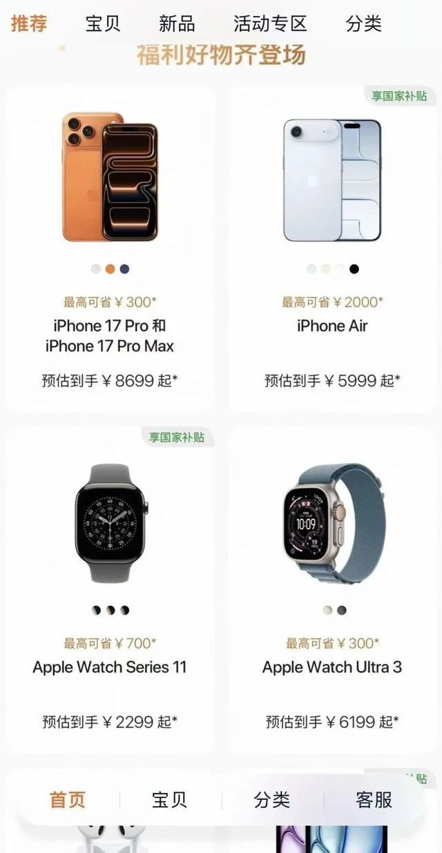 车牌字母排列规则 保单保额与保费解析