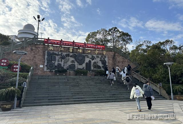 嵊泗县融媒体中心 图