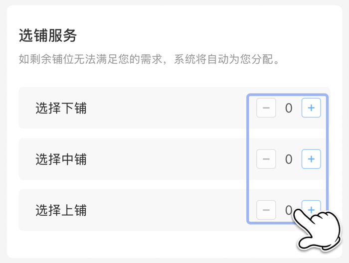 来源：央视新闻