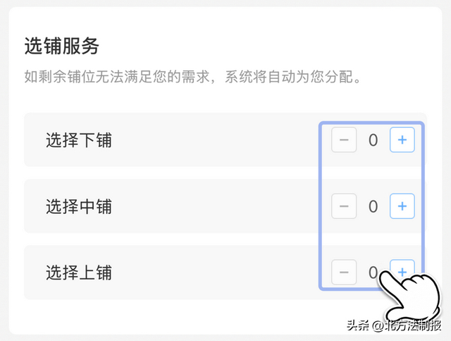 来源：人民网、央视新闻