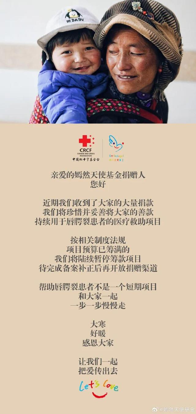 来源：封面新闻、白鹿视频、新闻晨报、华商报大风新闻、九派新闻