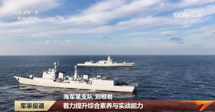 近期亮相新年开训的116舰