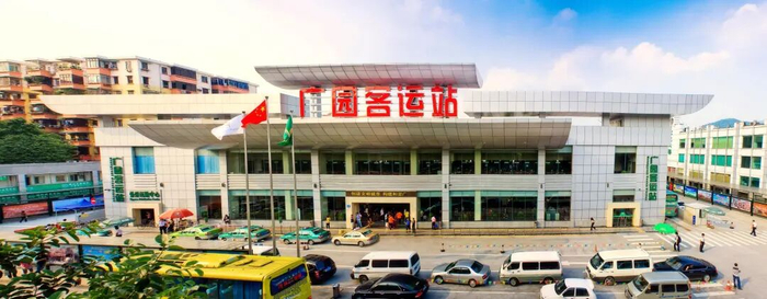 广园客运站历史图片。受访者供图