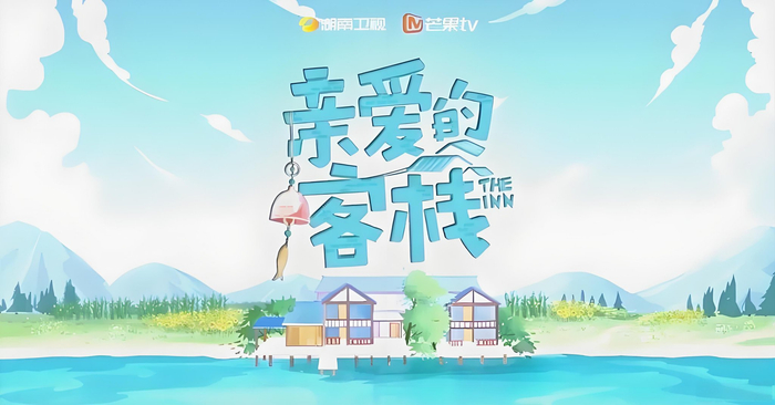  打开网易新闻 查看精彩图片 