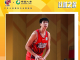 投篮命中率88.9%！CBA常规赛第六周最佳球员：广州中锋徐昕当选