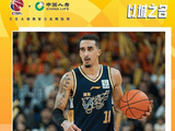 场均29分7板7助！CBA常规赛第六周最佳外援：广东队奎因当选