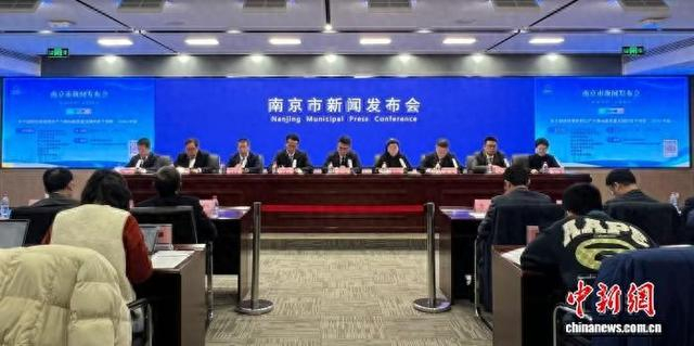 新闻发布会现场。中新网记者 朱晓颖 摄