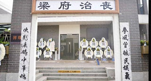 供亲朋家眷追悼的祥瑞苑 孔东亮摄