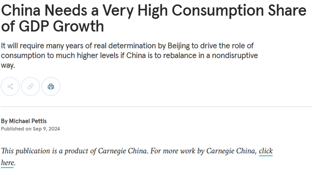 卡耐基基金会资深研究员迈克尔·佩蒂斯呼吁：中国需要大幅提高消费率水平。卡内基中国报告截图 