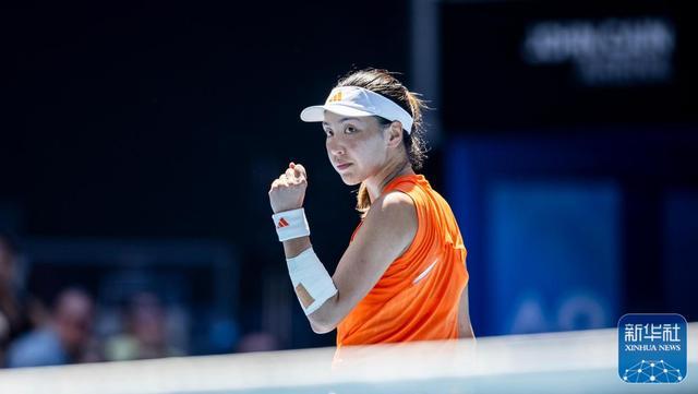 王欣瑜在比赛中庆祝得分。新华社发(胡泾辰摄)