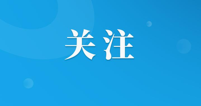 印度出现尼帕病毒疫情