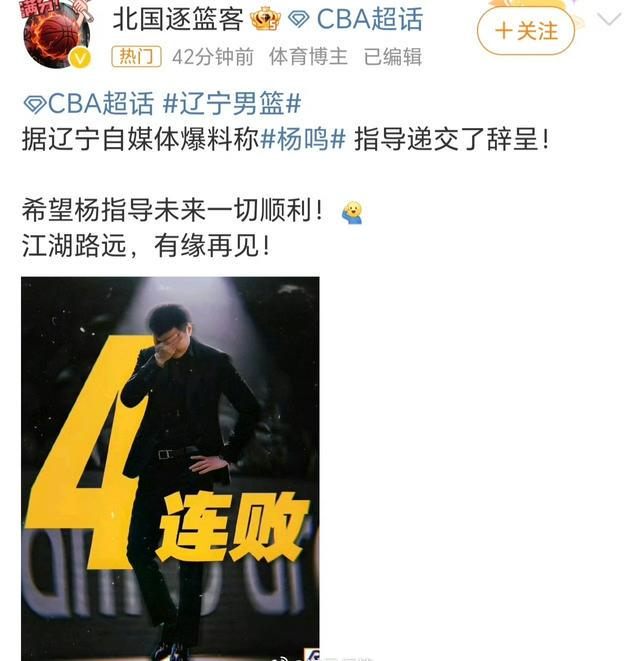  打开网易新闻 查看精彩图片 