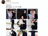王珞丹晒与姐姐外甥女合照，大小美女扎同款冲天辫，全是高颜值