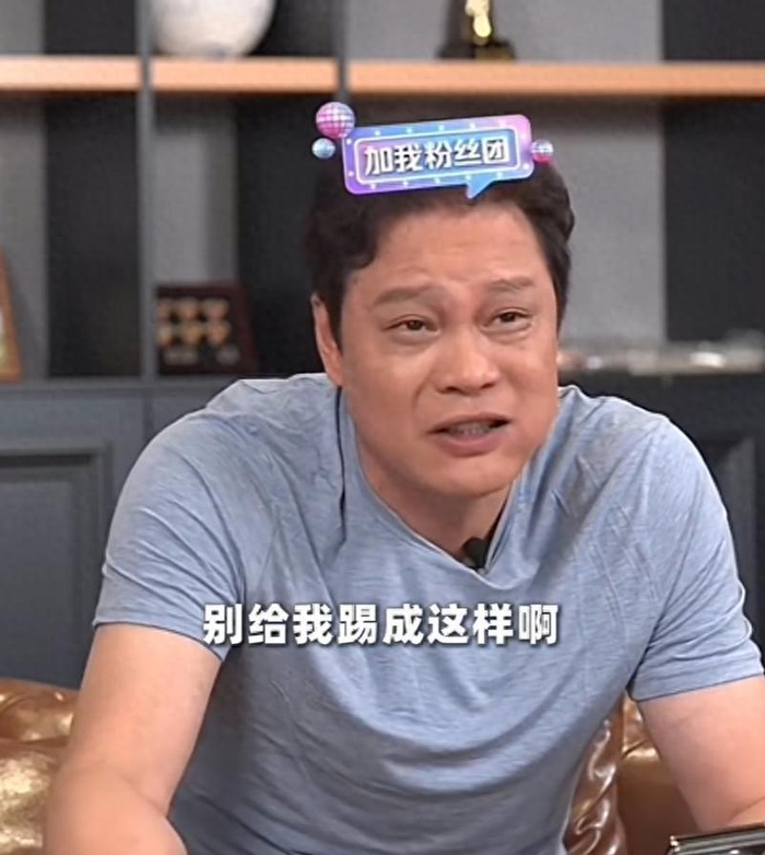 来源：央视新闻、新黄河