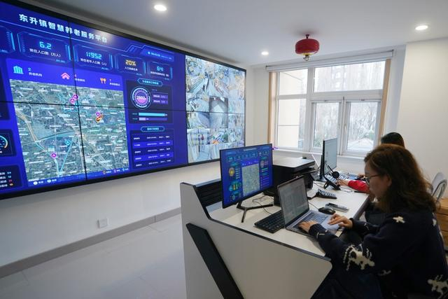 海淀区东升镇养老服务中心打造智慧养老“样板间”，通过40多种“硬科技”为老人支撑起无感守护网。记者 王海欣 摄