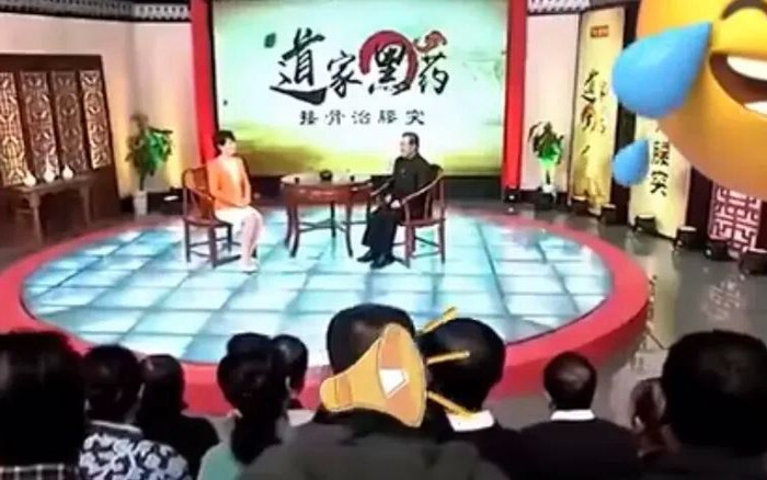 ▲图源网络