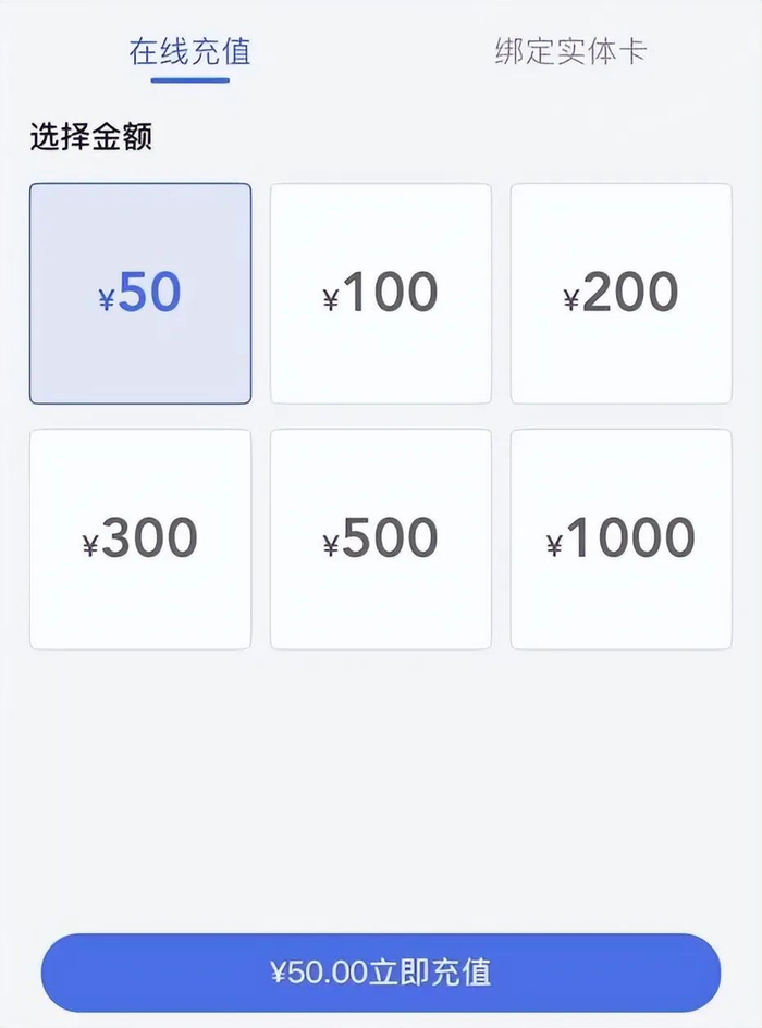 图源：开心农场A会员店