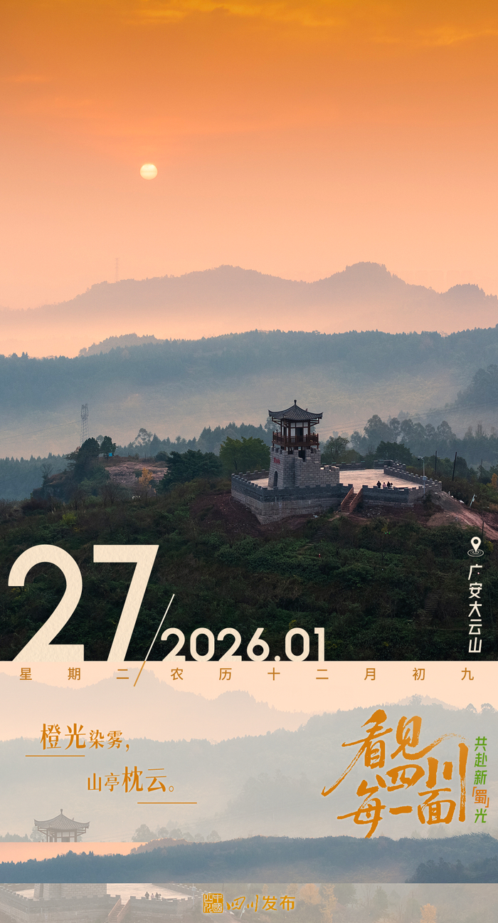 图源丨视觉中国