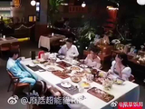 孟子义坦言对有好感者会非常做作