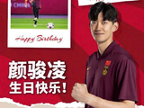 颜骏凌生日获赞国门沉稳基石