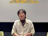 周轶君谈第一人称复数第三季聚焦不讨好社会议题