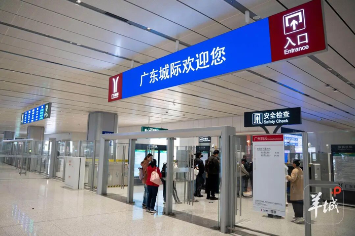 广州白云站城际铁路入口