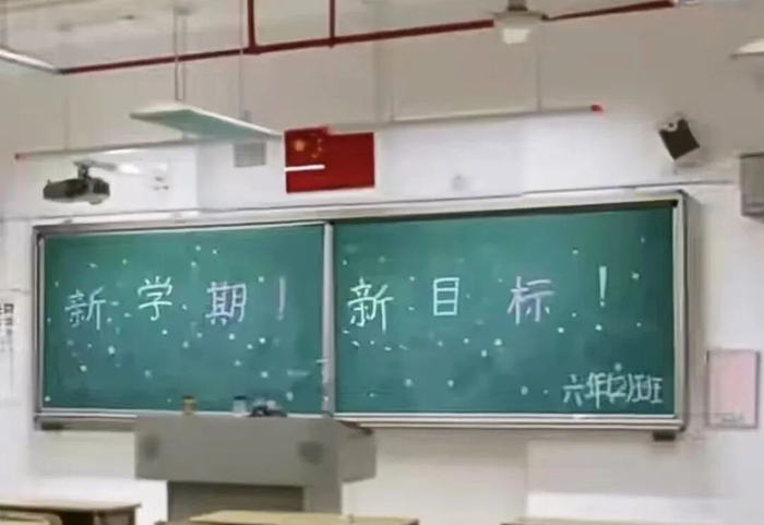 ▲山西省临汾市乡宁县中小学护眼灯改造项目中，“反常理”的悬殊价差引发公众质疑。图/海报新闻视频号