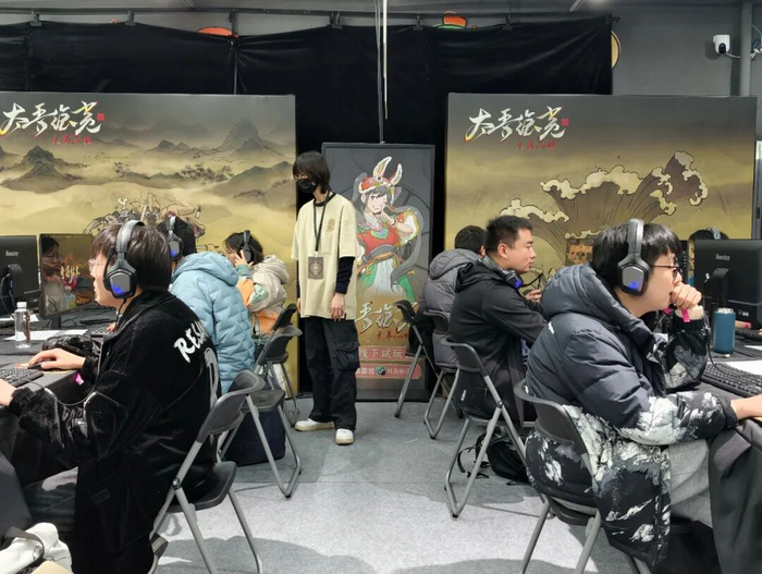 试玩活动现场