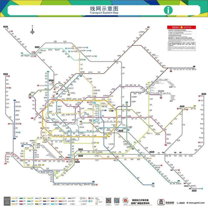 2026年1月线网图（互联互通版）。通讯员供图