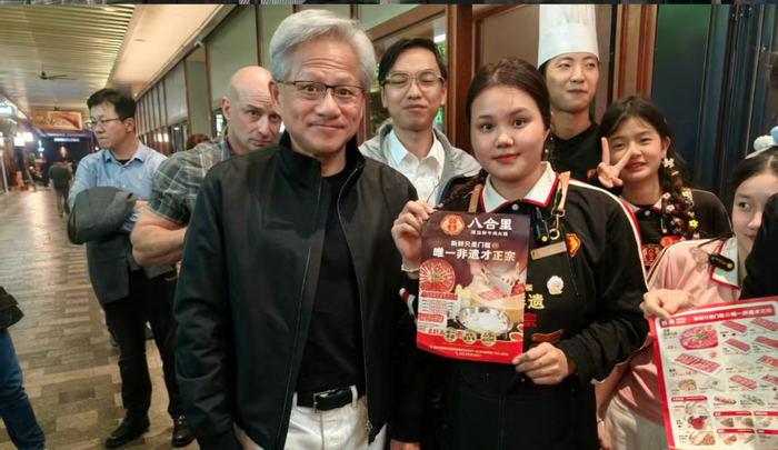 图源：“八合里潮汕鲜牛肉火锅”小红书账号