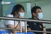 被终身禁止从事足球活动的73人具体都包括哪些身份？