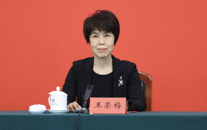 市人大法制委员会副主任委员、市人大常委会法工委主任王荣梅。新京报记者 王飞 摄