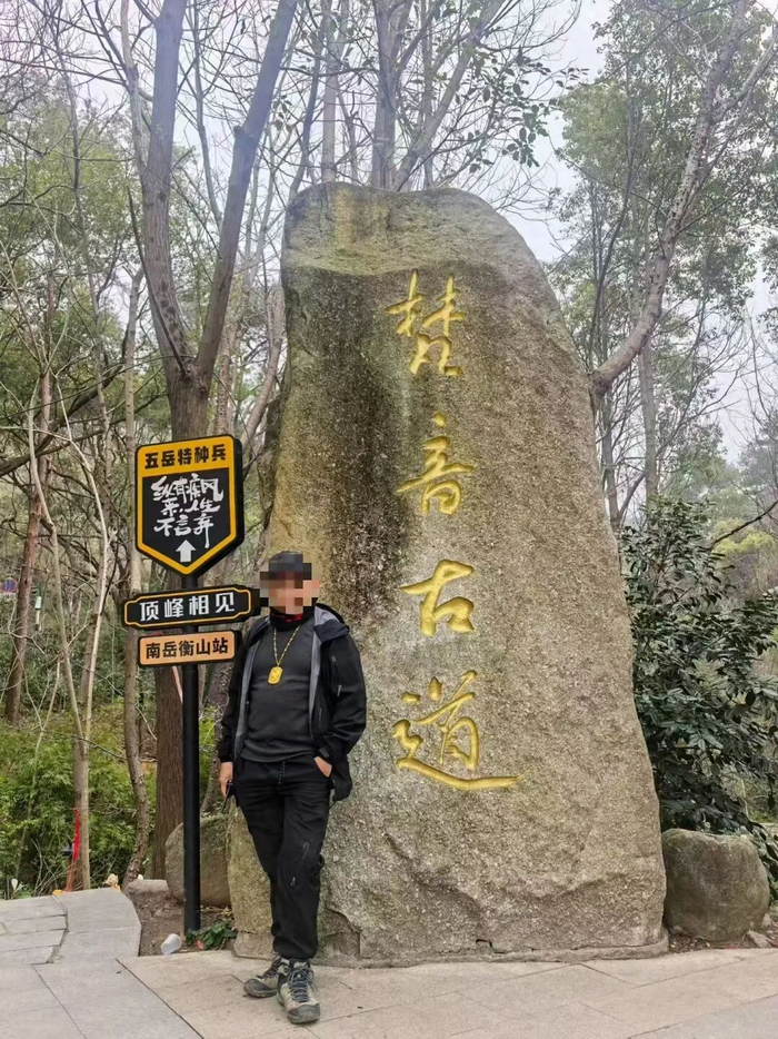 张先生丢失的金牌。图/受访者提供